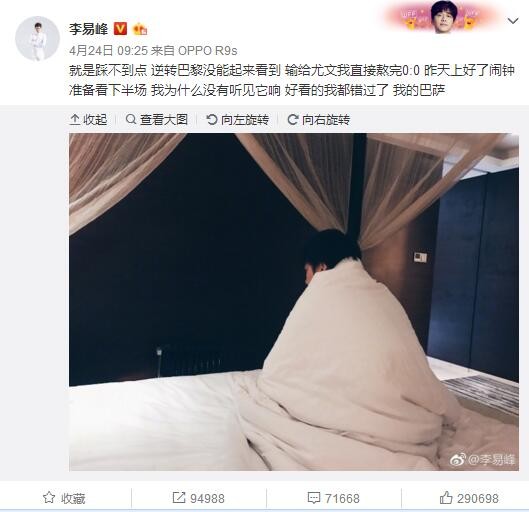 瑟瑟网站免费网站入口